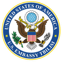 U.S. Embassy in Bangladesh
