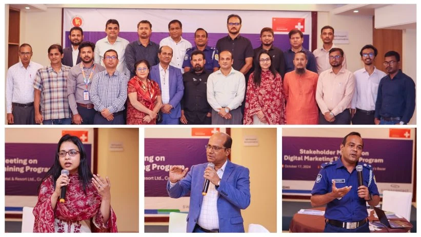 কক্সবাজারের পর্যটনকে বিশ্বমঞ্চে তুলে ধরতে কাজ করছে PRABRIDDHI ও DIPTI